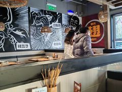 -管氏翅吧(台湾街店)
