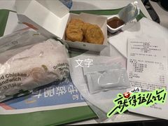 -麦当劳(东直门外大街店)