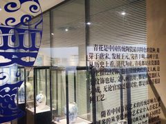 -辰熙ACX星海艺术中心