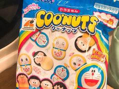 -玩具反斗城(海港城店)