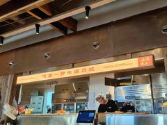 -北丐先生·野馄饨烧烤(泰达E街区店)