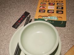 -六合居(温江店)