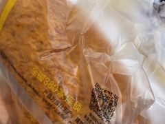 -味多美蛋糕(通州店)