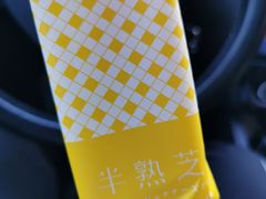 -好利来(马栏广场店)