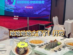 -东方御宴海鲜酒楼(棕泉酒店)