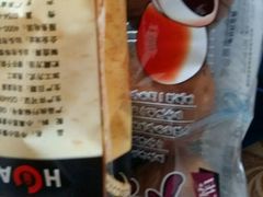 -华荣西饼屋(龙井店)