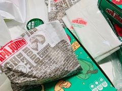 -棒约翰比萨·意面(剑河店)