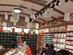 -三生有信(豫园商城店)