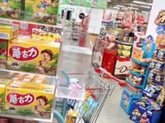 -卜蜂莲花(浦江城市生活广场店)