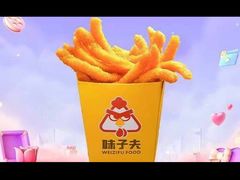 -味子夫鸡柳(解放碑总店)