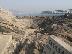 -黑石礁公园
