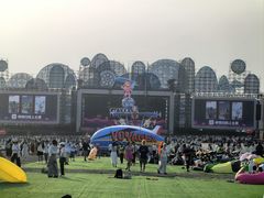 -长春奥林匹克公园