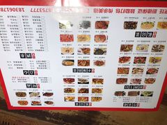 -嵇大厨好灶头农家菜