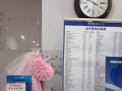 -瑞尔齿科(东方广场诊所)