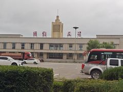-图们国门景区