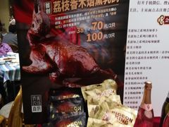 -兰桂坊粤泰美食(较场西店)