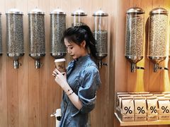-% Arabica(京都东山店)