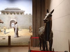 -中国农业博物馆