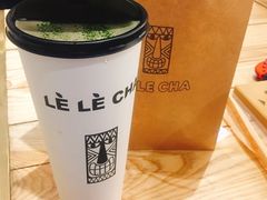 青樱花-LELECHA乐乐茶(上海五角场万达广场店)