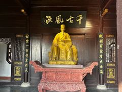 -东坡赤壁风景名胜区