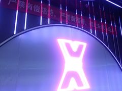 -星聚会KTV(合生汇黑金店)