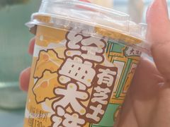 -大连湾旭日·家宴·海肠捞饭(马栏广场店)