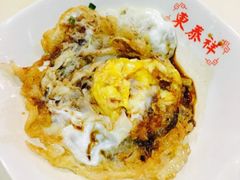 煎蛋-东泰祥生煎馆(重庆北路店)