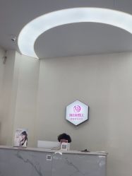 -环球蝶上美业连锁