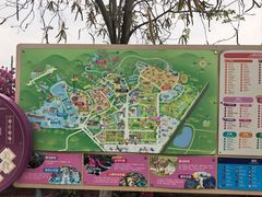 -盈香心动乐园
