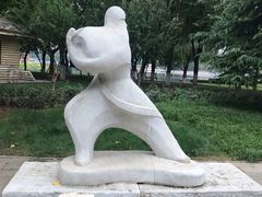 -裕华世纪公园