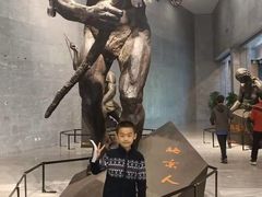 -北京周口店北京人遗址博物馆