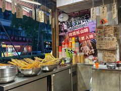 -嘉州鲜知味钵钵鸡(奎星楼店)