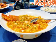 -栾氏荟(柳园店)