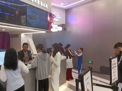-中影国际影城(印力中心CINITY店)