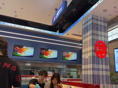 -克茗冰室(仁恒梦中心店)