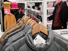 -优衣库(苏州天虹CCMall石路店)