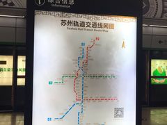 -星湖街(地铁站)