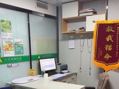-半岛宠物医院24小时(科华中路店)