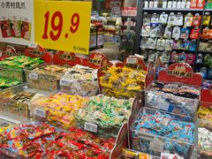 -大润发(南湖店)