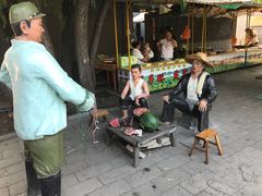 -白洋淀景区