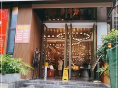 门面-悦百味·品质川菜(橄榄郡店)