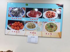 -东兴寒舍老北京炸酱面(三里河路店)