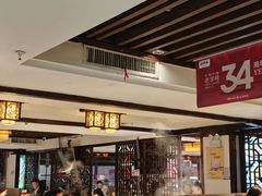 -潮泰牛肉火锅 · 创于1992年(车公庙店)