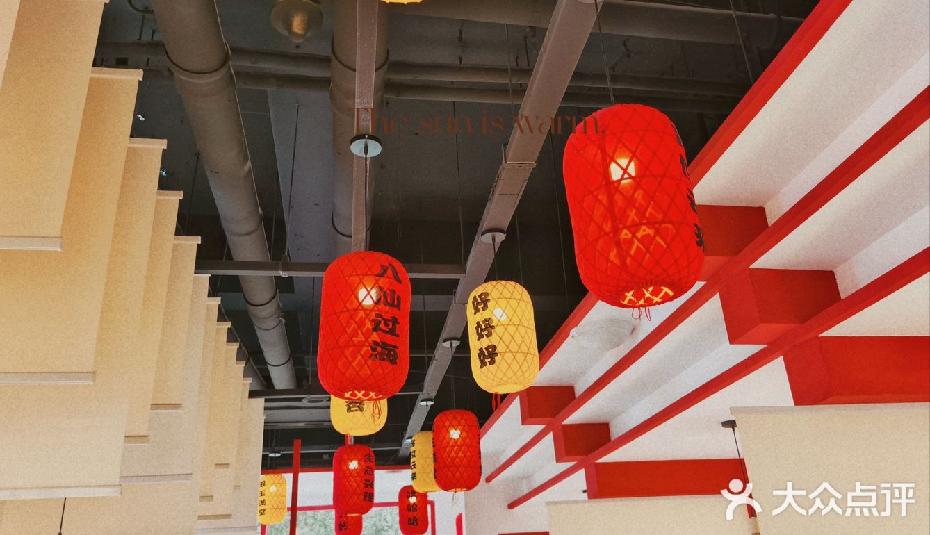 宁做鸡头，不当凤尾——就吃霸王鸡