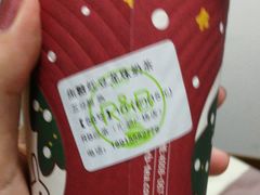 -巡茶(汇邻广场店)