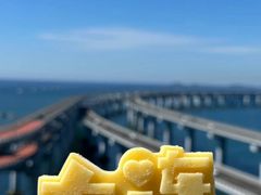 -星海湾跨海大桥