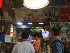 -利强记北角鸡蛋仔(弥敦道店 )