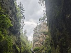 -茅兰沟国家森林公园