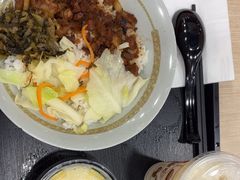 -永和大王(宜山店)