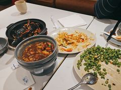 -鹿港小镇(黄金店)